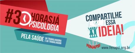 Read more about the article Fenapsi inicia nova campanha pela jornada de 30 horas