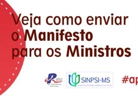 You are currently viewing Próximo passo PL 30 Horas Psicologia – Envie Manifesto aos Ministros #aprovaDilma