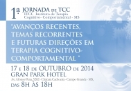 Read more about the article 1ª JORNADA  DE TCC