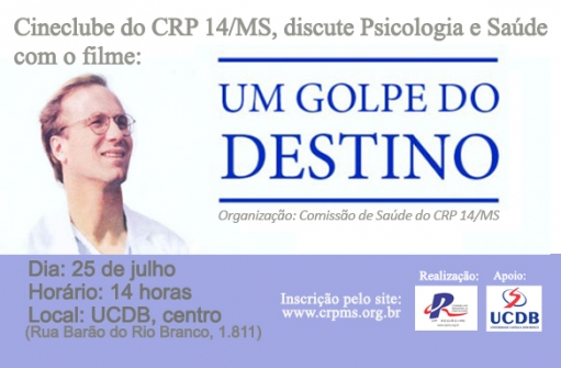 You are currently viewing Cineclube discute Psicologia e Saúde dia 25 de julho (inscrições abertas)
