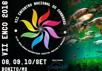 You are currently viewing (Informe Parceiro) Encontro Nacional do ConBraSD será realizado em Bonito