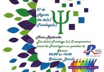 You are currently viewing Corumbá terá evento em comemoração do Dia da/o Psicóloga/o