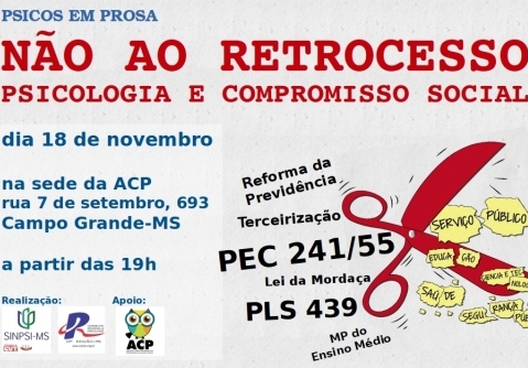 You are currently viewing Psicos em Prosa debaterá a atual situação política do Brasil