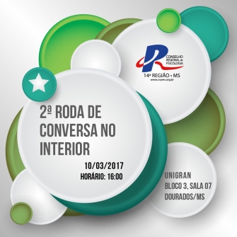 You are currently viewing 1ª Roda de Conversa no interior será realizada em Corumbá no dia 17