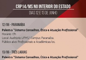 You are currently viewing CRP14/MS realiza palestras no interior do Estado