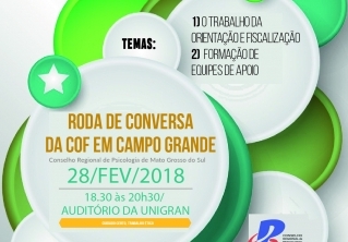 You are currently viewing Roda de Conversa da COF será realizada no dia 28
