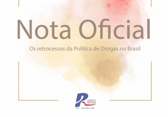 You are currently viewing Nota do Sistema Conselhos de Psicologia