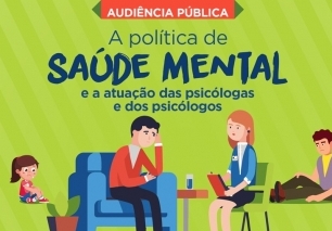 You are currently viewing Audiência Pública debaterá Política de Saúde Mental e a atuação da Psicologia.