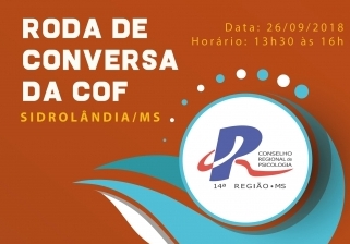 You are currently viewing Roda de Conversa é realizada em Sidrolândia