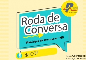 You are currently viewing Município de Amanhaí recebe Roda de Conversa na próxima semana