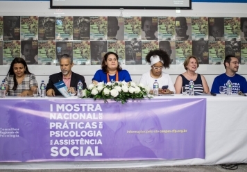 You are currently viewing Mato Grosso do Sul participa da etapa Centro-Oeste da Mostra Nacional de Práticas em Psicologia no SUAS
