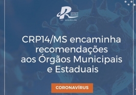You are currently viewing CRP14/MS encaminha recomendações aos Órgãos Municipais e Estaduais