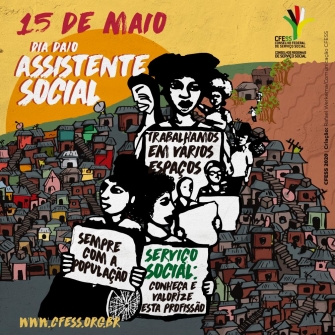 You are currently viewing No dia 15 de Maio comemora-se o Dia da(o) Assistente Social