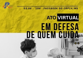 You are currently viewing Ato virtual reunirá diversas entidades em defesa dos profissionais da saúde