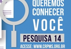 No momento você está vendo Conselho lança pesquisa para mapear profissão em Mato Grosso do Sul