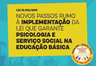 You are currently viewing Novos passos rumo à implementação da Lei que garante a Psicologia e o Serviço Social na educação básica
