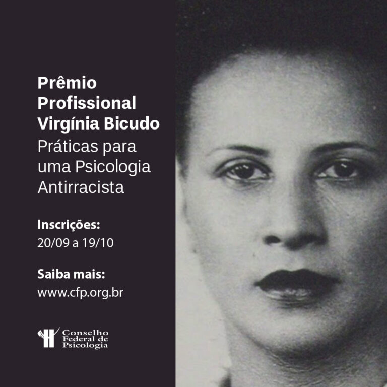 You are currently viewing Prêmio Profissional Virgínia Bicudo: CFP abre inscrições em setembro