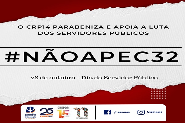 You are currently viewing Dia 28 de Outubro: Dia do Servidor Público