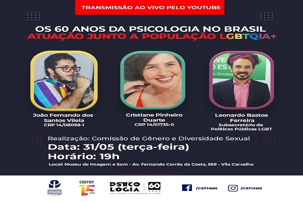Read more about the article CRP14/MS realiza evento sobre os 60 anos da Psicologia no Brasil e atuação junto a população LGBTQIA+