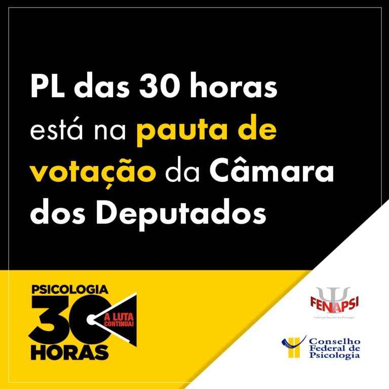 Read more about the article PL das 30 Horas pode ser votado pela Comissão de Trabalho na 3a feira
