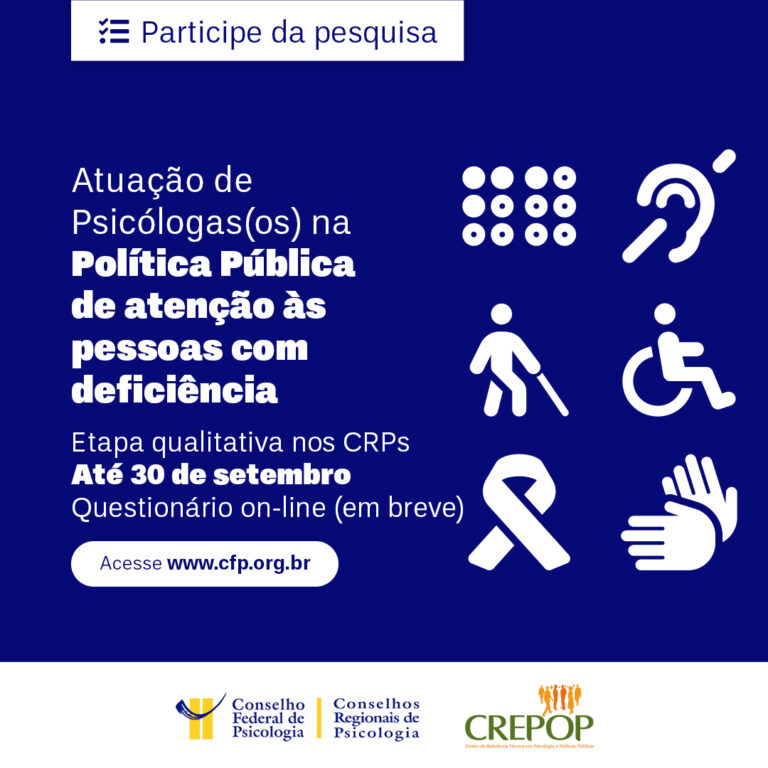 Read more about the article CFP lança pesquisa sobre atuação de psicólogas(os) na política pública de atenção às pessoas com deficiência