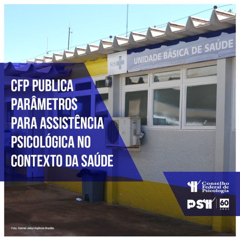 Read more about the article Resolução estabelece parâmetros para assistência psicológica em estabelecimentos públicos e privados de saúde