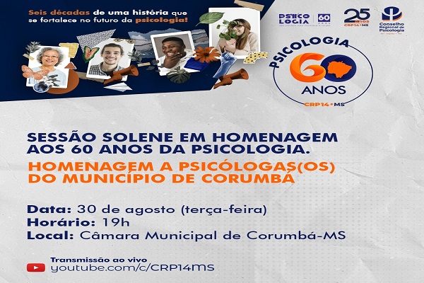 Read more about the article Sessão Solene em Corumbá celebra os 60 anos da Psicologia