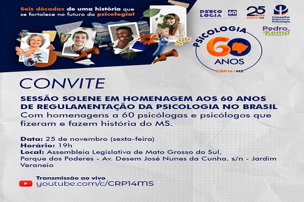 You are currently viewing ALEMS realiza sessão solene em homenagem aos 60 anos da regulamentação da Psicologia no Brasil