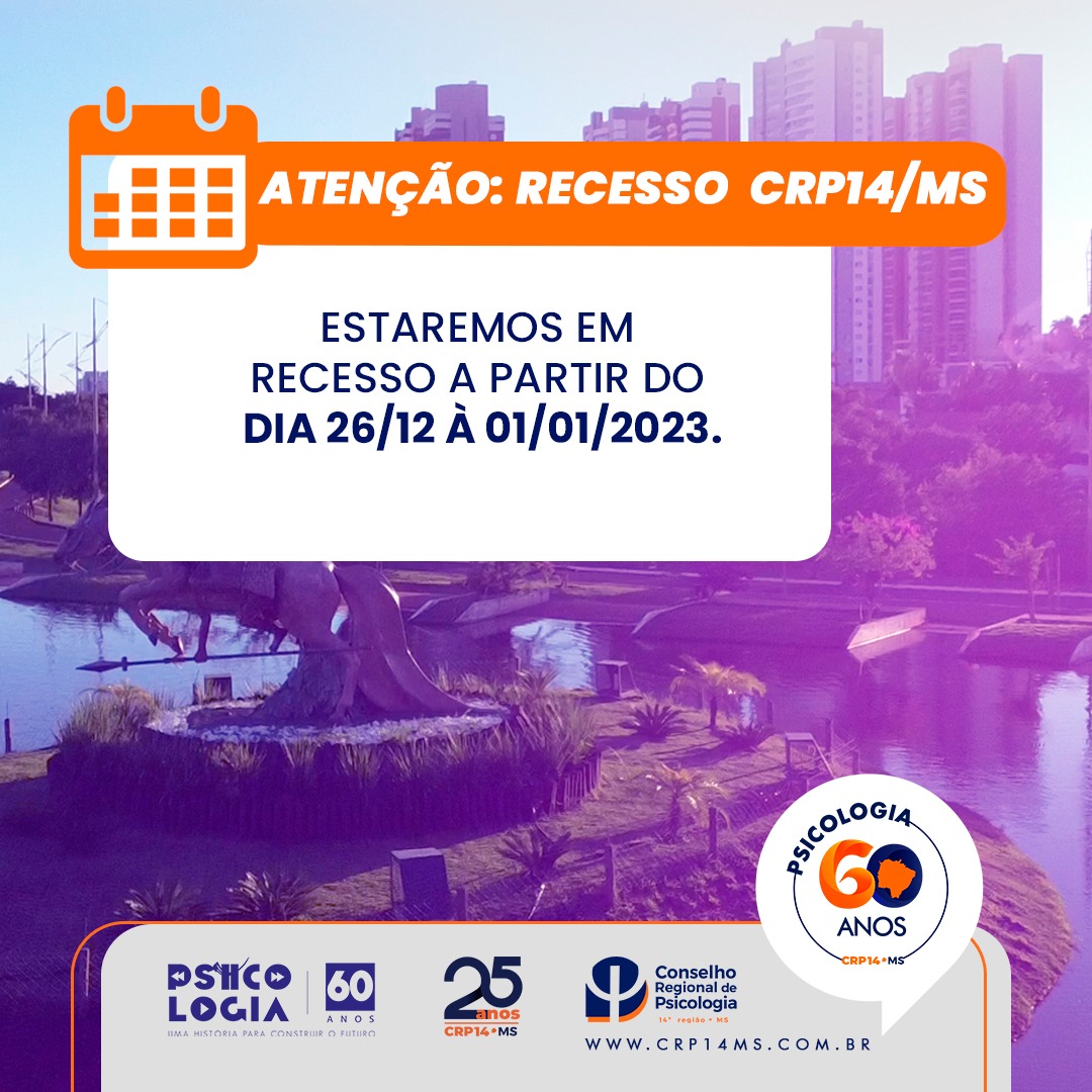 You are currently viewing Recesso CRP14/MS no final de ano