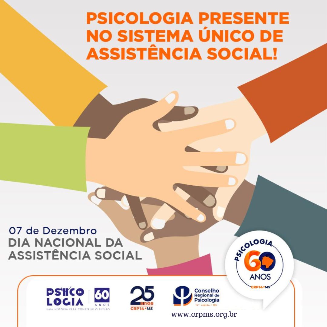 Leia mais sobre o artigo Você sabe desde quando a Psicologia está presente na Assistência Social?