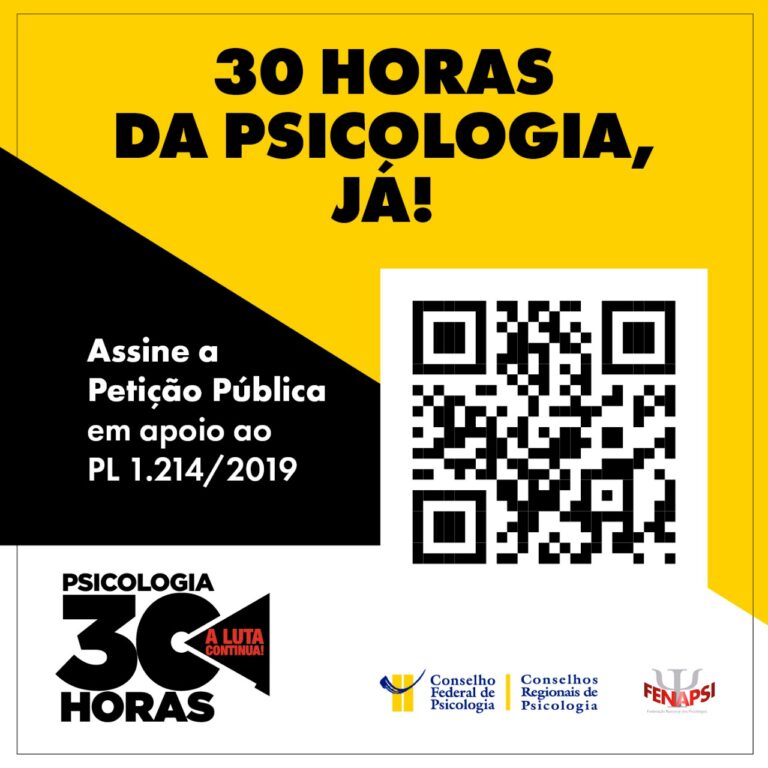 Read more about the article Petição pública on-line busca apoio para aprovação da jornada de 30h semanais para psicólogas e psicólogos