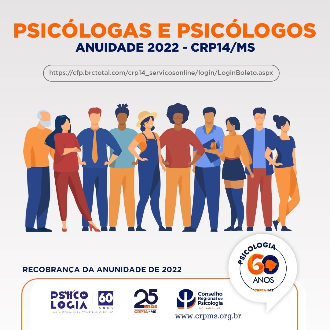 Read more about the article Recobrança Anuidade 2022 – Fique legal, fique em dia com a Psicologia!