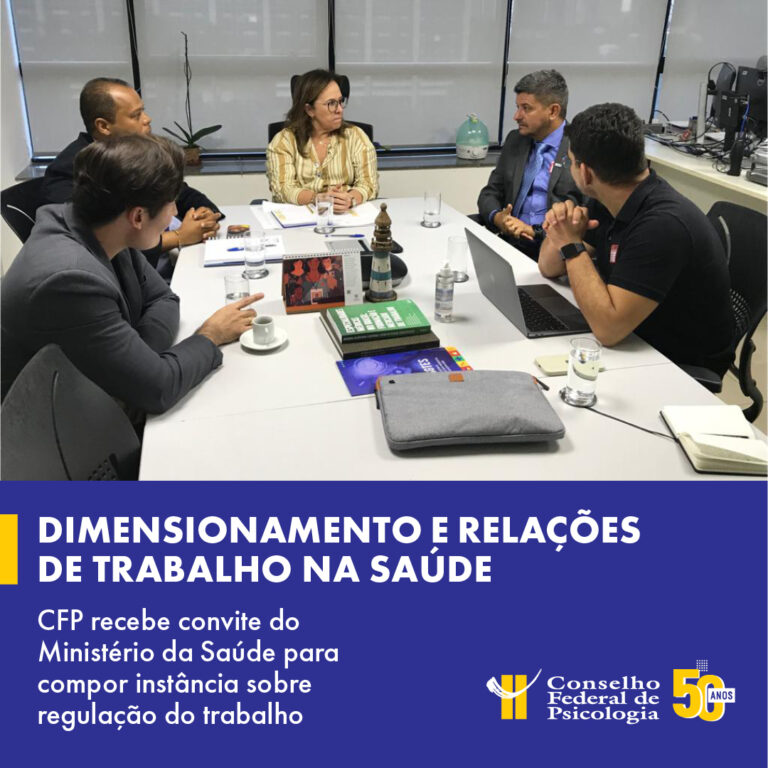 Read more about the article CFP é convidado a integrar instância do Ministério da Saúde sobre regulação do trabalho no âmbito do SUS