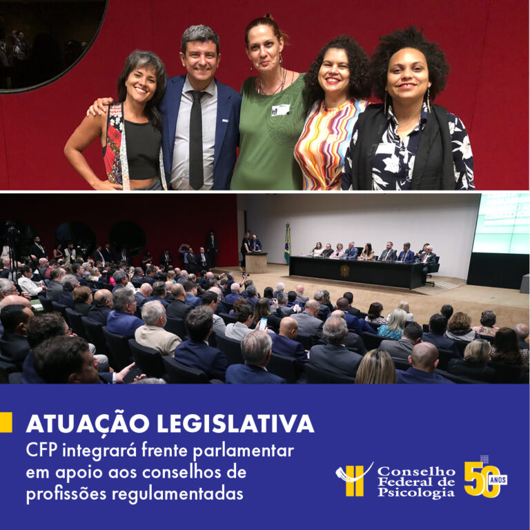Read more about the article Conselho Federal de Psicologia integra frente parlamentar de apoio aos conselhos profissionais