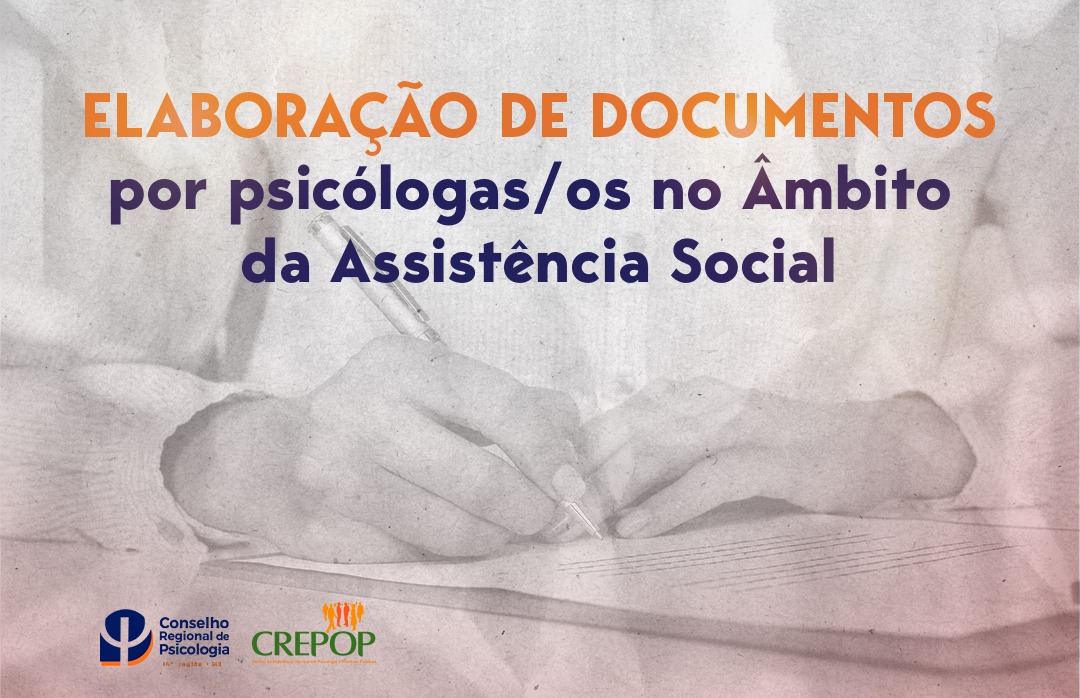 Leia mais sobre o artigo Oficina sobre Documentação na Assistência Social – Corumbá
